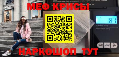 соль курить ск Ливны