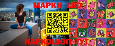 мяу мяу мука Ликино-Дулёво