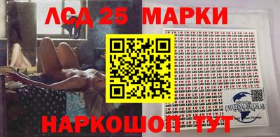 мяу мяу мука Ликино-Дулёво