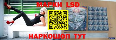 соль курить ск Ливны
