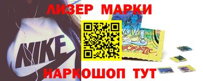 мяу мяу мука Ликино-Дулёво