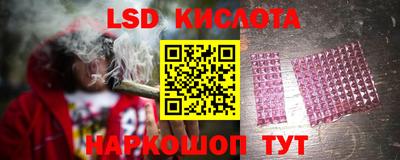 мяу мяу мука Ликино-Дулёво