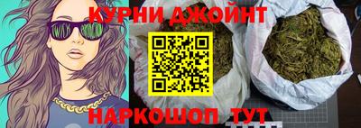 стафф Лесосибирск