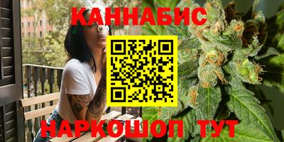 мяу мяу мука Ликино-Дулёво