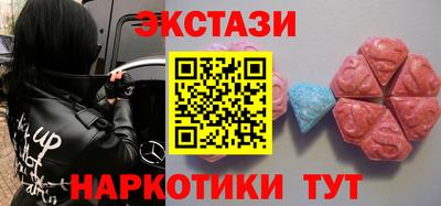 стафф Лесосибирск