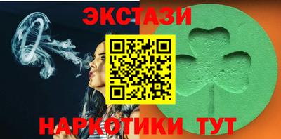 мяу мяу мука Ликино-Дулёво