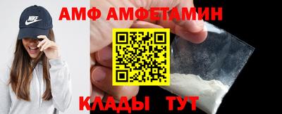 мяу мяу мука Ликино-Дулёво