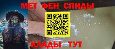 мяу мяу мука Ликино-Дулёво