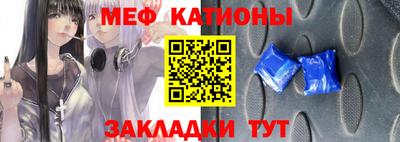 соль курить ск Ливны