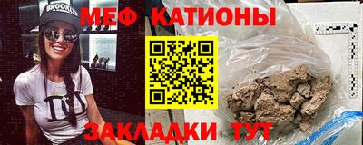 соль курить ск Ливны