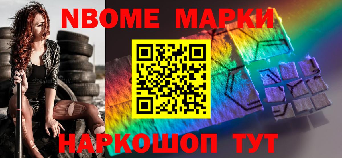 LSD-25 экстази ecstasy  LSD-25 экстази кислота  Ишимбай  Вход с VPN 